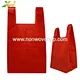 ecofriendly non woven vest bag